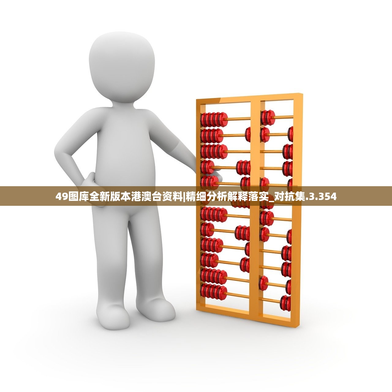 (家国梦歌曲李龙)家国梦歌曲，传承红色基因，激发民族自豪感的力量