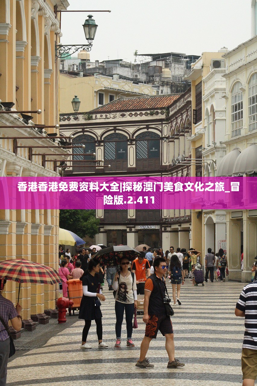 (蛋蛋奇兵攻略)蛋蛋传奇2技能攻略全解析，掌握核心技能，轻松畅游游戏世界！