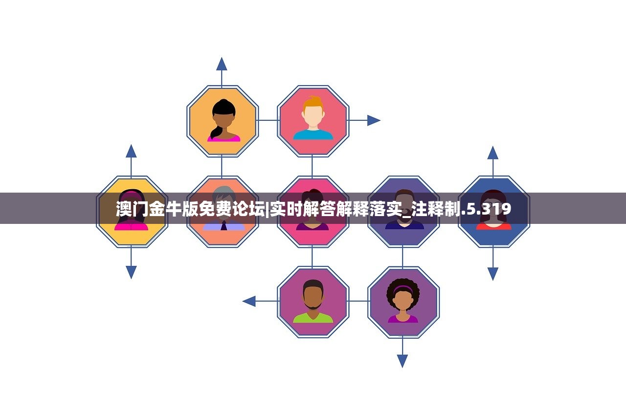 (热血奥特曼超人跑酷下载)热血奥特曼与超人联手跑酷，揭秘虚拟英雄的极限挑战与粉丝狂欢