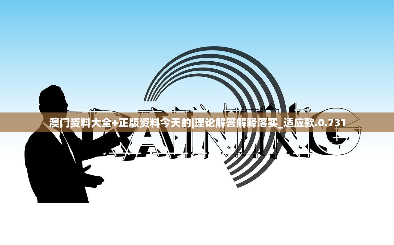 (冰刃)难言VS冰刃，电竞圈两大传奇对决，揭秘背后的故事与策略