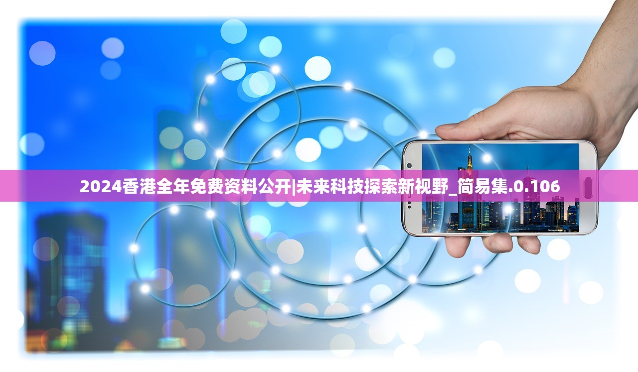 (荣耀舰队破解版下载)荣耀舰队无限金币钻石版深度解析，畅游海洋的财富密码揭秘！