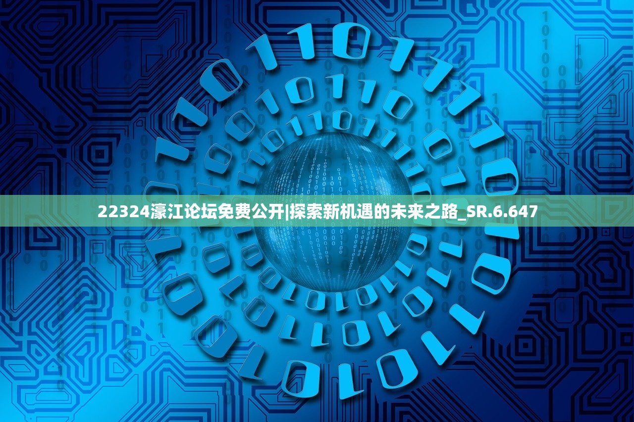 (旅者之憩配方)旅者之憩，揭秘民宿经济中的盈利秘诀，哪些方向最赚钱？