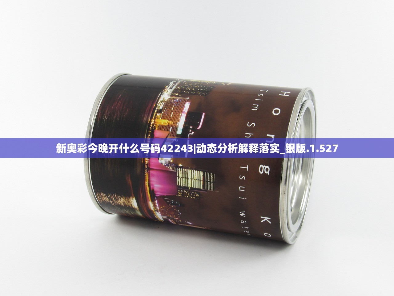 (封印战记还能玩吗)封印战记，游戏现状揭秘——是关服还是另有隐情？深度解析与FAQ解答
