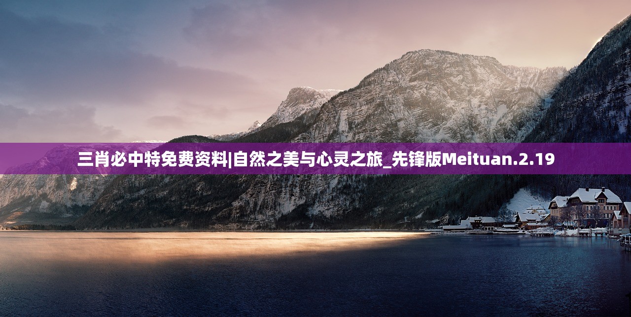 (斗罗大陆猎魂行动下载)斗罗大陆猎魂行动，探寻魂师世界的奥秘与挑战