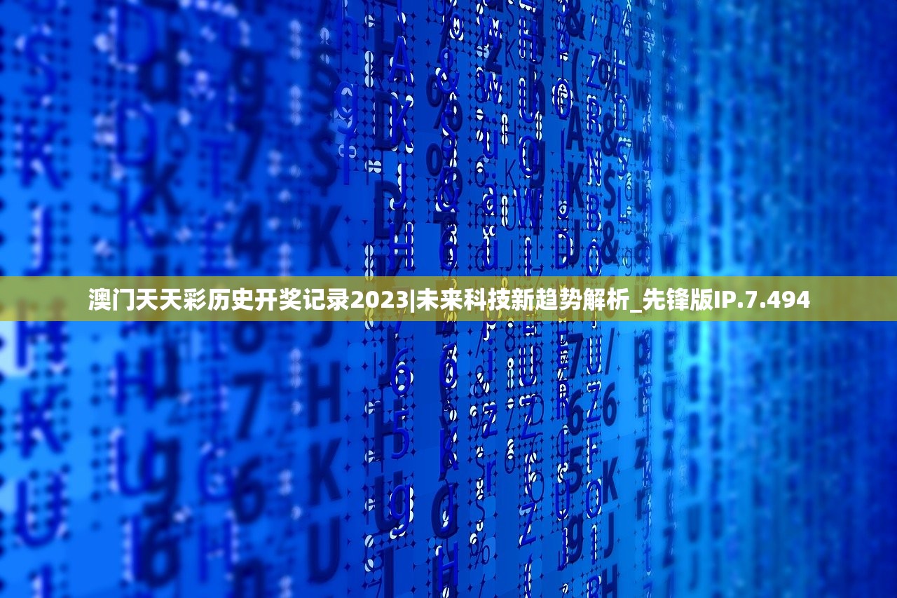 (小小小酒馆)探索游戏小小酒庄中的独特酒品配方，揭秘酿酒艺术与游戏乐趣的交融