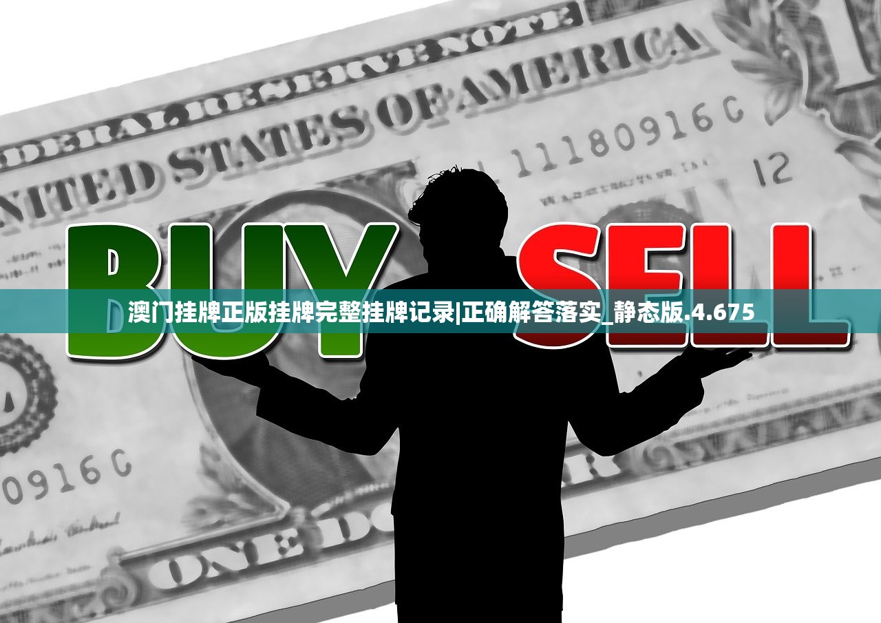(九洲荣耀什么时候上架的)九洲荣耀，期待已久的游戏大作，上架时间揭秘及全面解析！