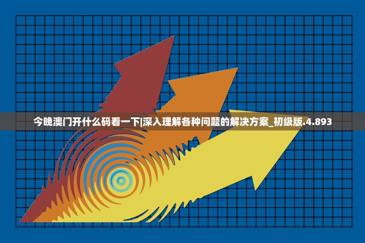 (联盟冲突破解版)深度解析，联盟冲突5v5免广告模式，畅享无干扰竞技体验的五大优势与常见问题解答
