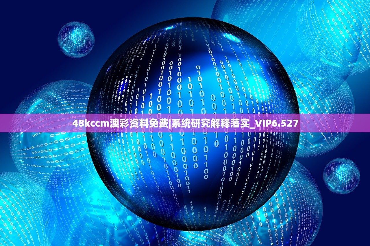 (十万个小游戏)十万个小伙伴攻略，全方位解析，解锁游戏新境界！