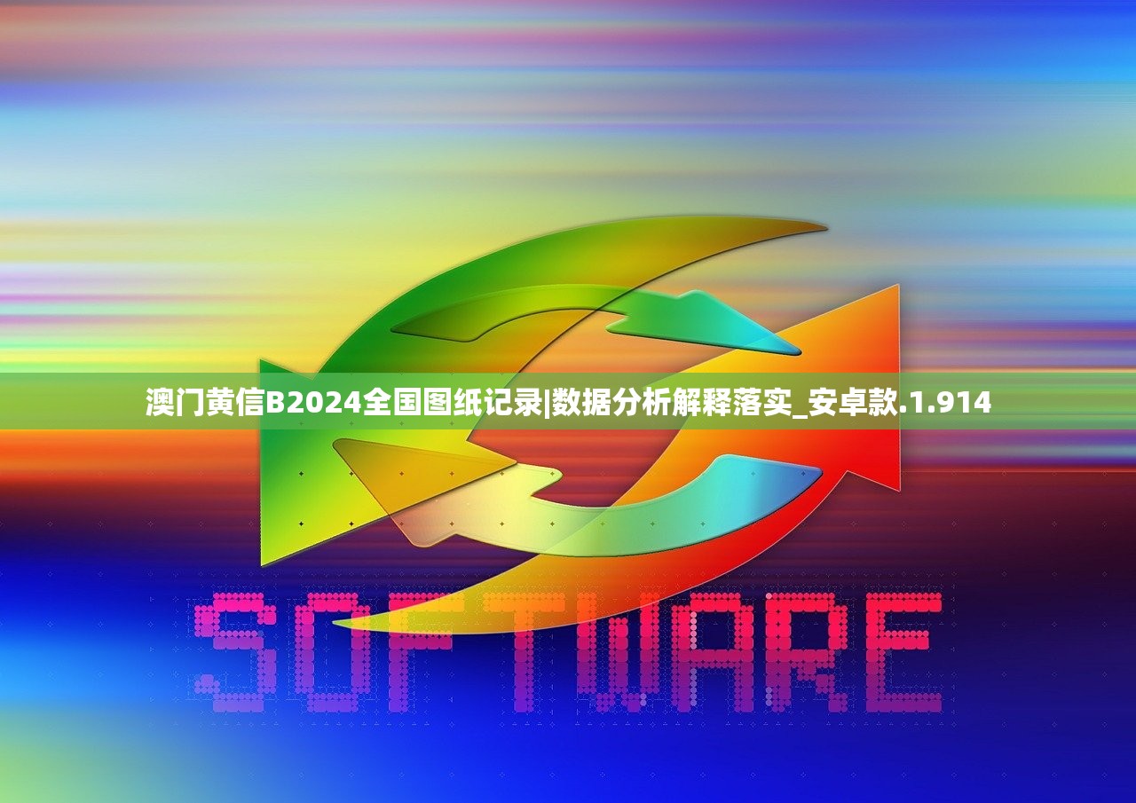 (魔兽世界怀旧黑石深渊攻略)黑石深渊探险攻略，深入未知领域的生存指南与技巧解析