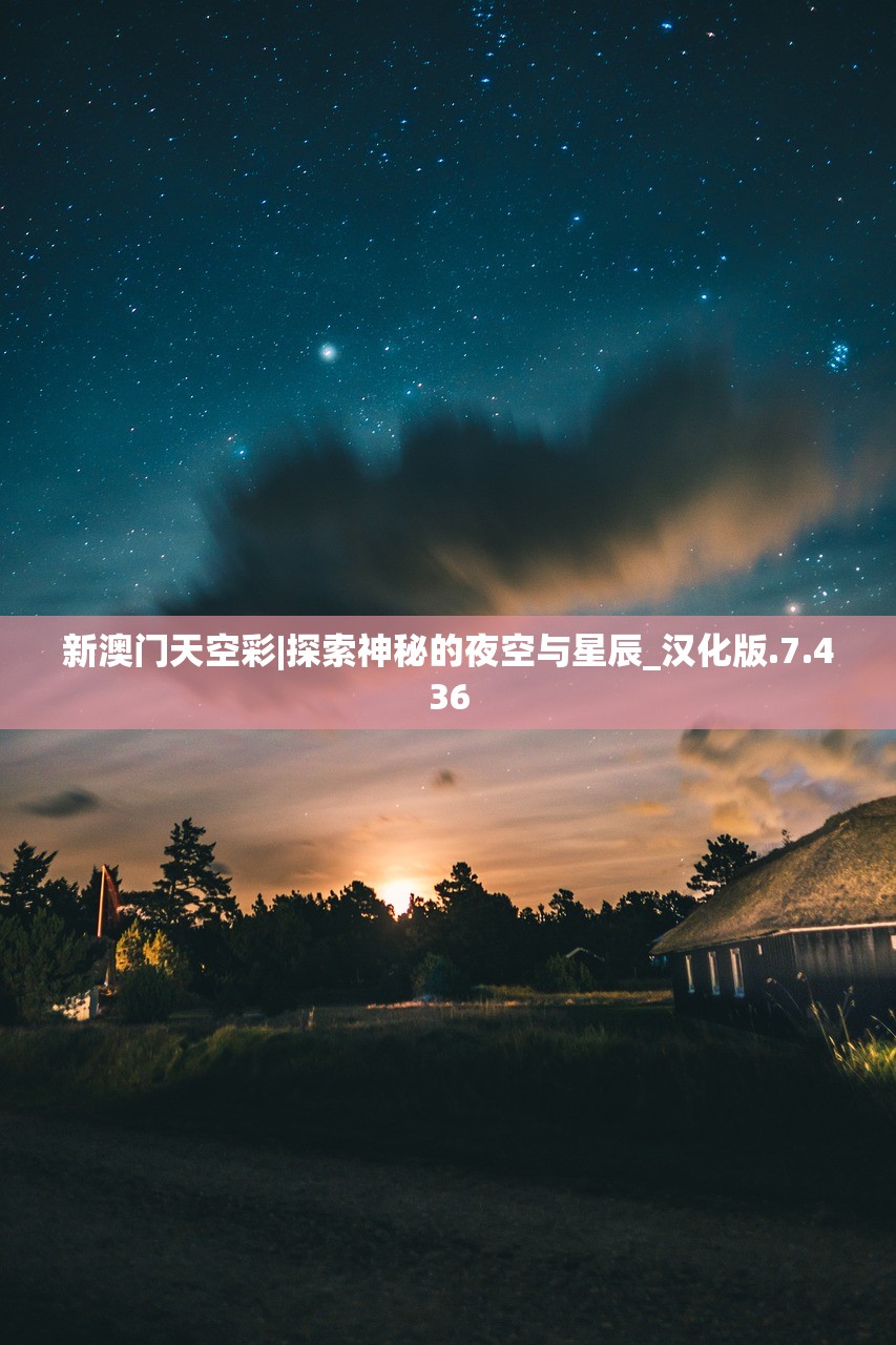 (动如脱兔是什么意思)动如脱兔，解析速度与激情背后的心理与生理机制