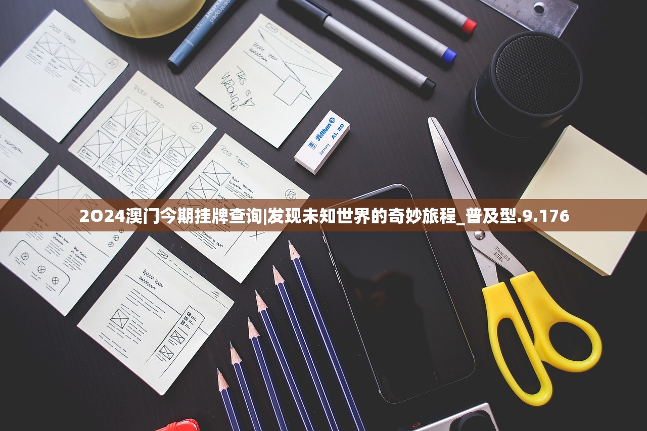 (跳跳企鹅表情包)跳跳企鹅的神秘家园，揭秘跳跳企鹅的栖息地与捕捉技巧