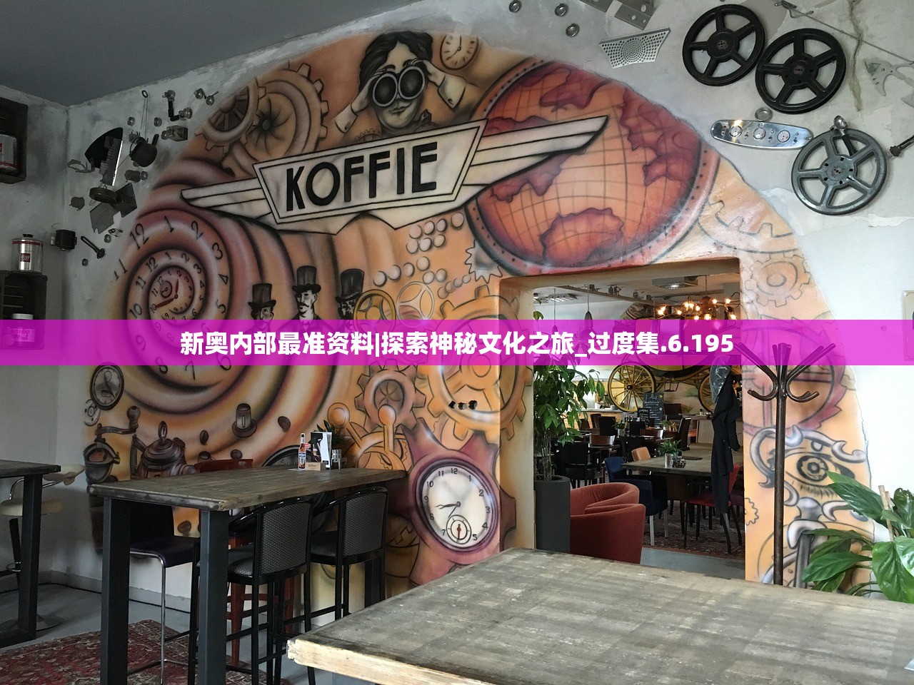 (塔塔星座为什么进不去)揭秘塔塔星座下架之谜，原因分析及行业影响探讨