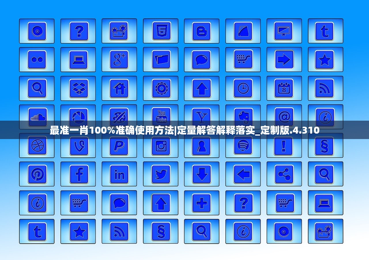 (宠爱消音版)宠爱消，揭秘宠物消费市场新趋势，探寻宠主宠爱背后的秘密