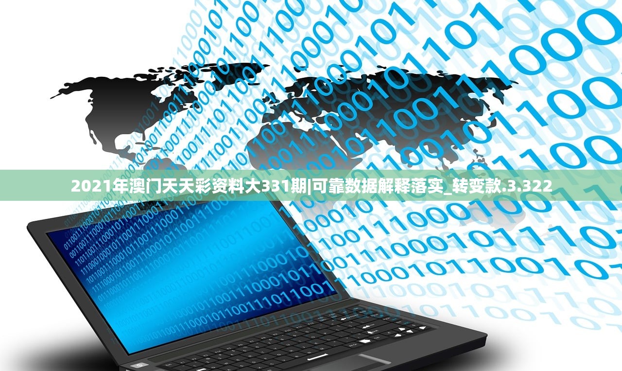 (宠爱消音版)宠爱消，揭秘宠物消费市场新趋势，探寻宠主宠爱背后的秘密