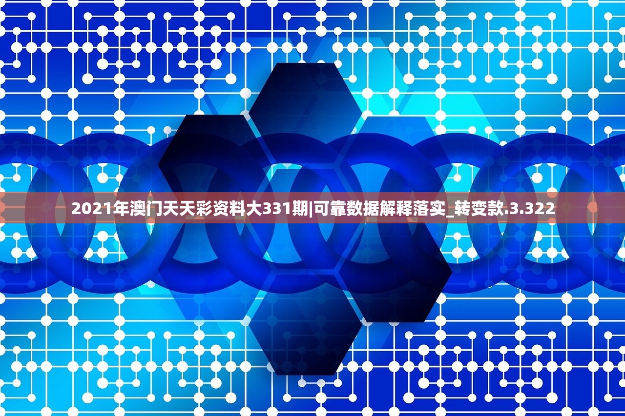 (魔兽天地劫完全攻略)魔兽地图天地劫纪念版攻略详解，重温经典，掌握技巧，畅游战场！