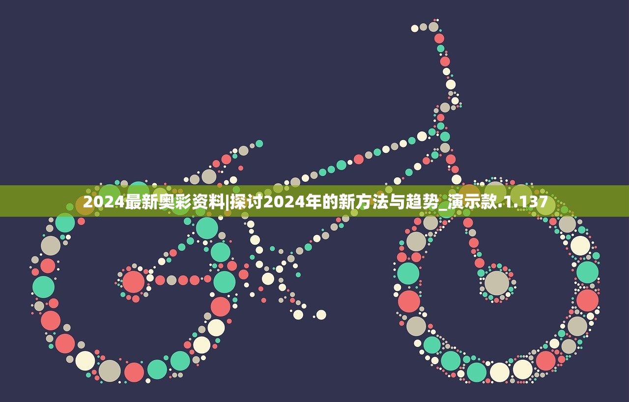 (京东)暗黑圣，揭秘1-6集的剧情脉络与深层内涵解析