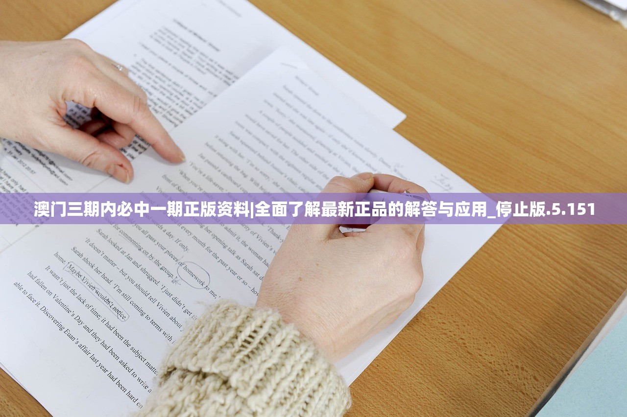 (仙侣奇缘郑伊健版演员表)郑伊健仙侣奇缘20集，石生成魔背后的神秘力量与剧情解析