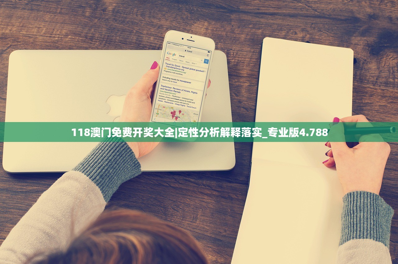 (宫爆三国)宫三国氪金攻略，深度解析氪金技巧，助力玩家畅游古代战场！