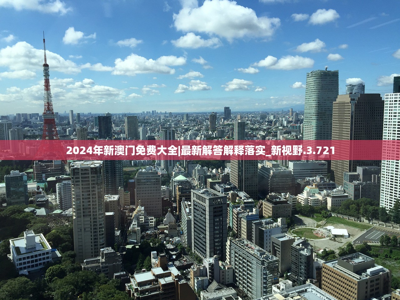 (英雄333)英雄三十分停服原因详解，探寻游戏退市背后的真相与反思