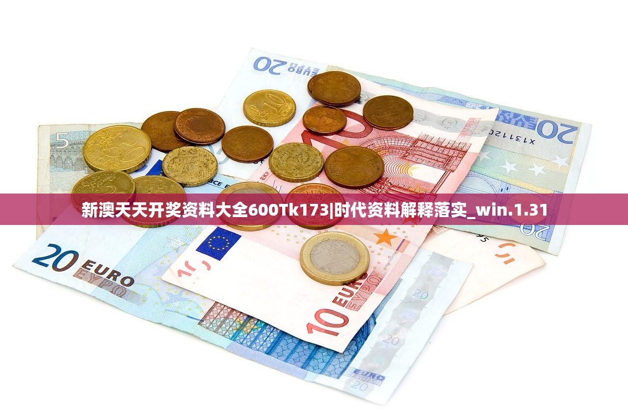 (龙套英雄下载)龙套英雄，揭秘这款游戏从诞生到火爆的历程及背后故事