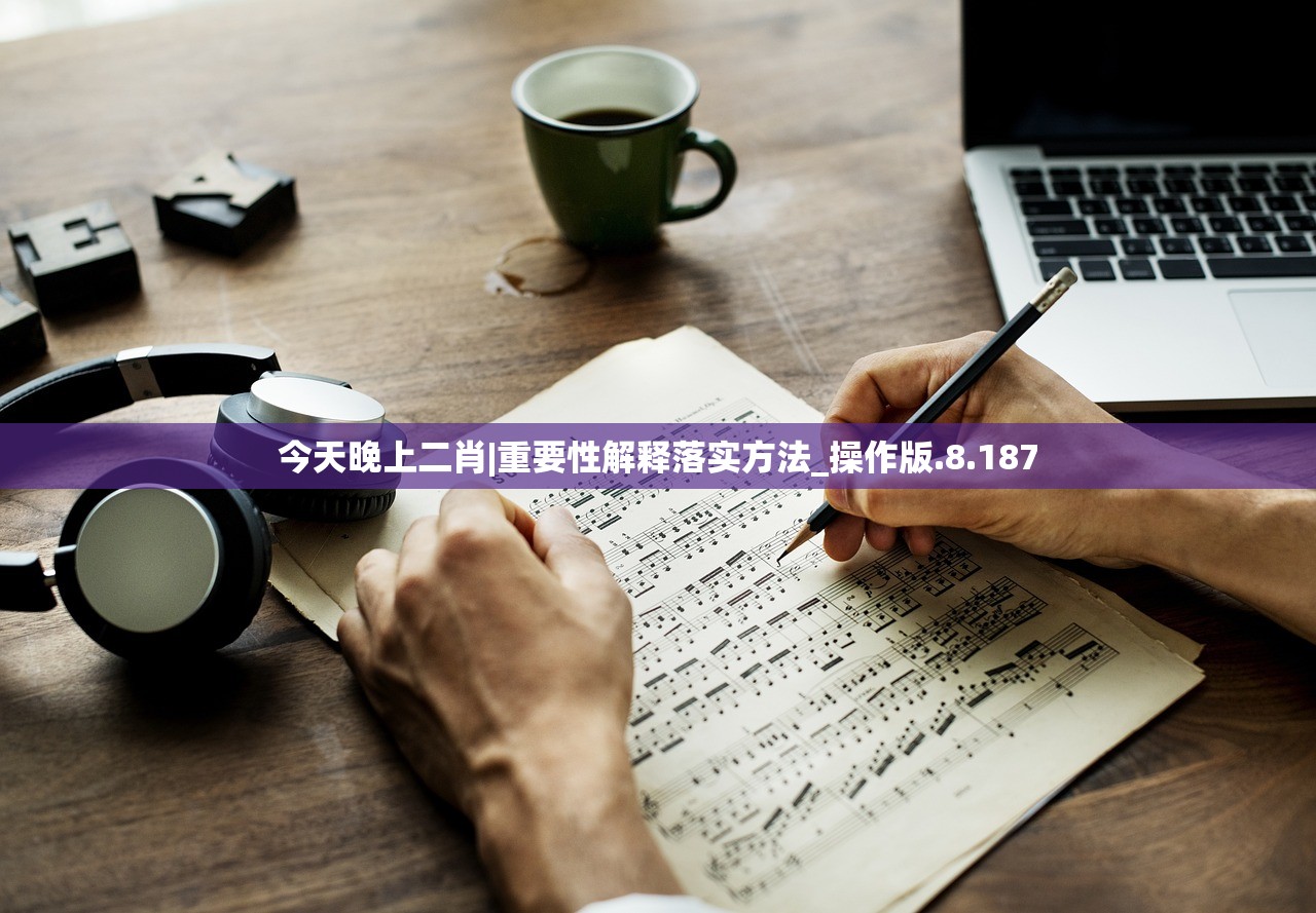 (三国我是主公阵容招募令)三国我是主公，深度解析三国我是主公阵容策略与FAQ解答