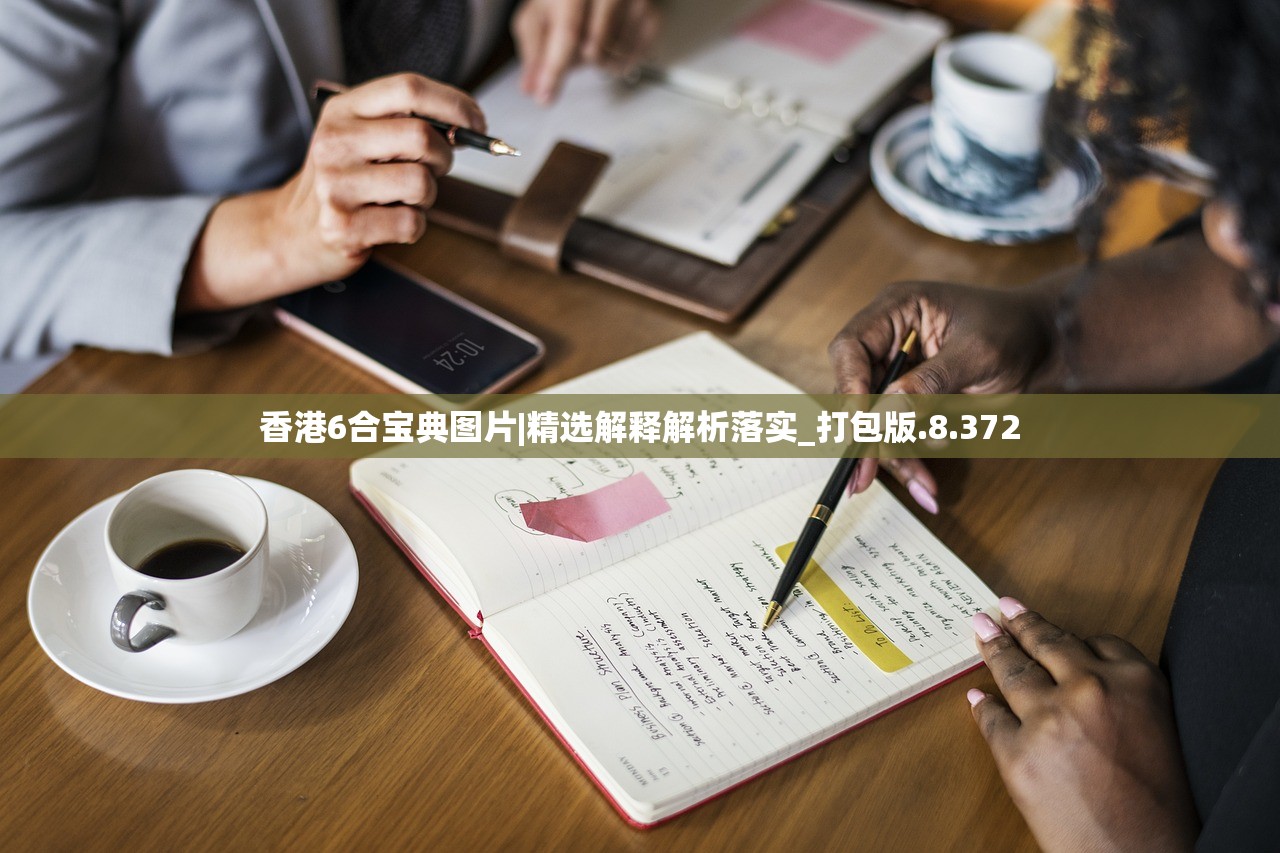 (斗罗封神传官方网站)斗罗封神，探索玄幻世界的巅峰对决与神祇传承之谜