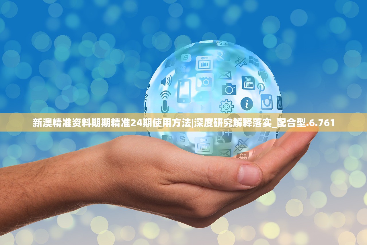 (明日战记出品方)明日战记，深度解析联合出品背后的产业联动与创新格局