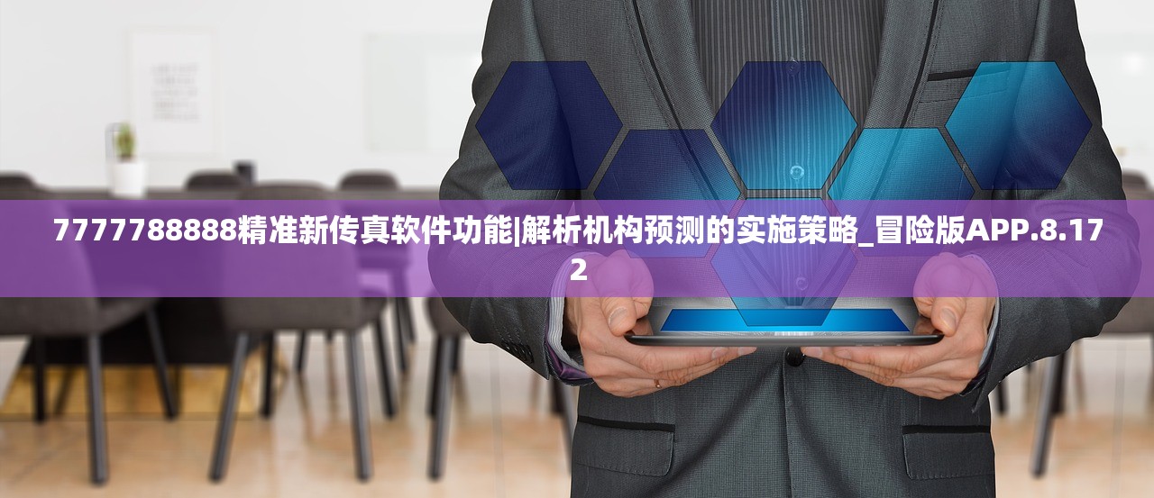 (明日战记出品方)明日战记，深度解析联合出品背后的产业联动与创新格局