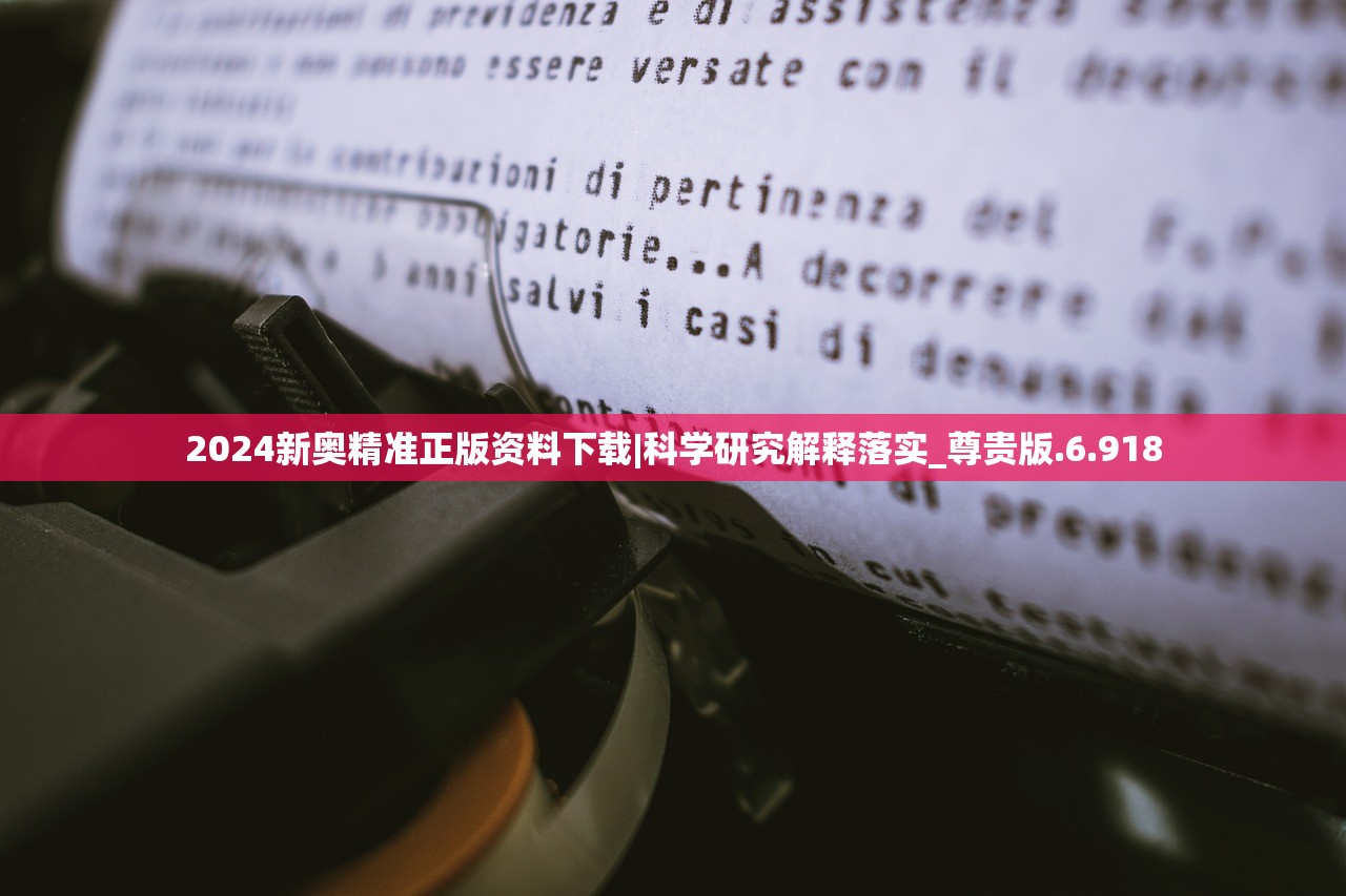 (斗罗封神传官方网站)斗罗封神，探索玄幻世界的巅峰对决与神祇传承之谜