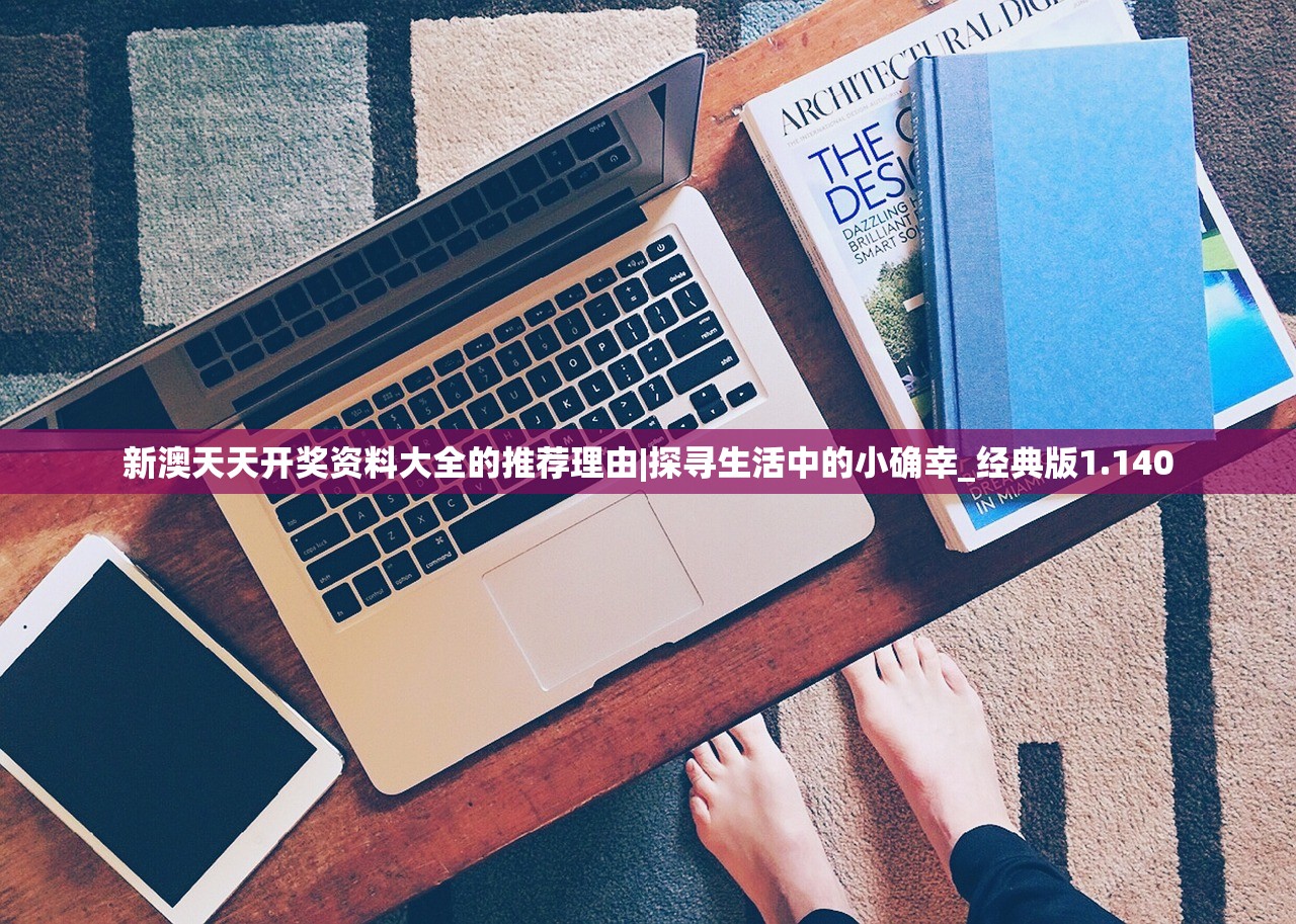 (红途xo白兰地多少钱)红途XO，揭秘高端洋酒市场的新宠，探寻其独特魅力与消费趋势