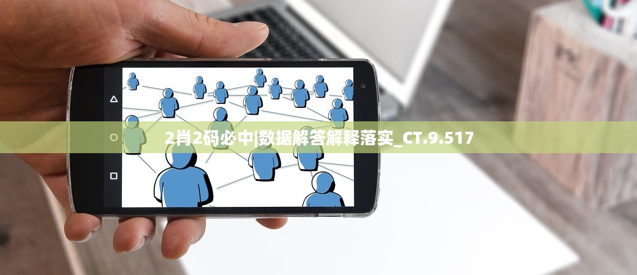 (奥特曼英雄传奇无限英雄版)奥特曼英雄传奇，无限英雄的征程与传奇