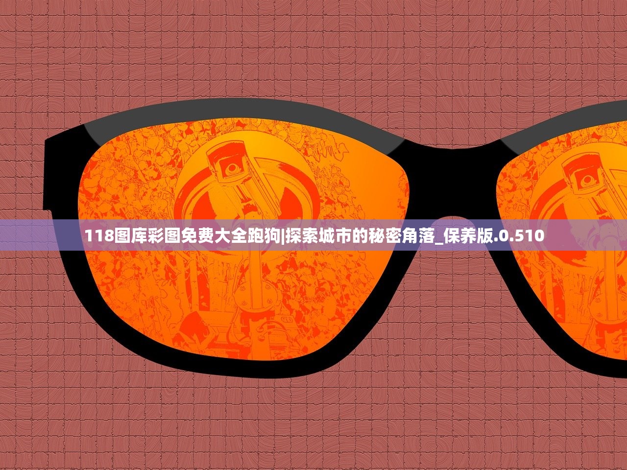 (王牌装甲师折扣平台下载)王牌装甲师折扣平台，深度解析军迷玩家的省钱之道与折扣背后的故事