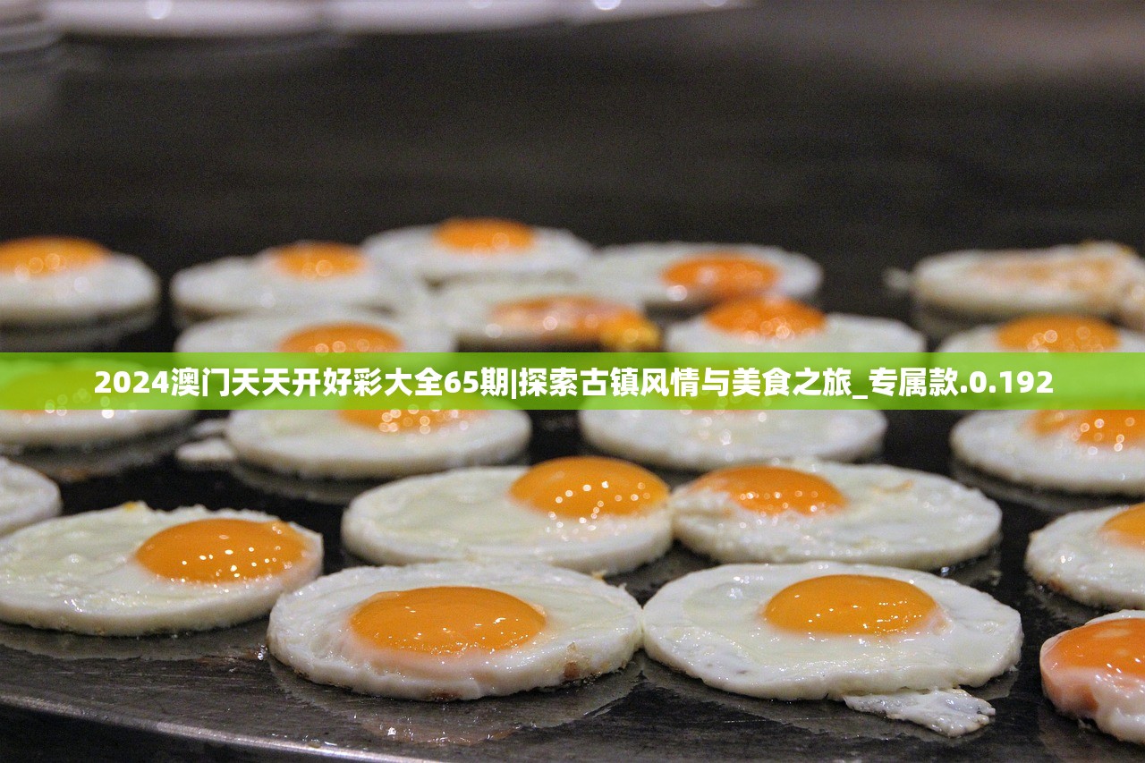 (历代武林盟主是谁)历代武林盟主，武林霸主的风云际会与传承之谜
