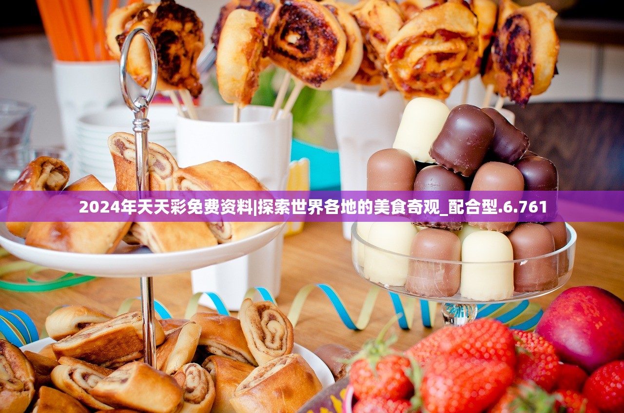 (怪物连盟)怪物联萌毒障关卡通关攻略，全面解析与FAQ解答