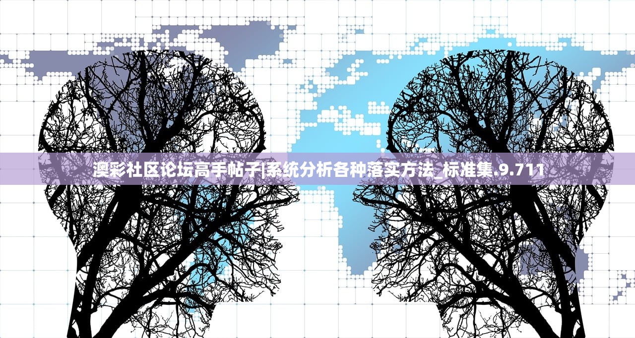 (热血足球 安卓)热血足球安装攻略，解锁激情绿茵场，享受足球盛宴的必备指南！