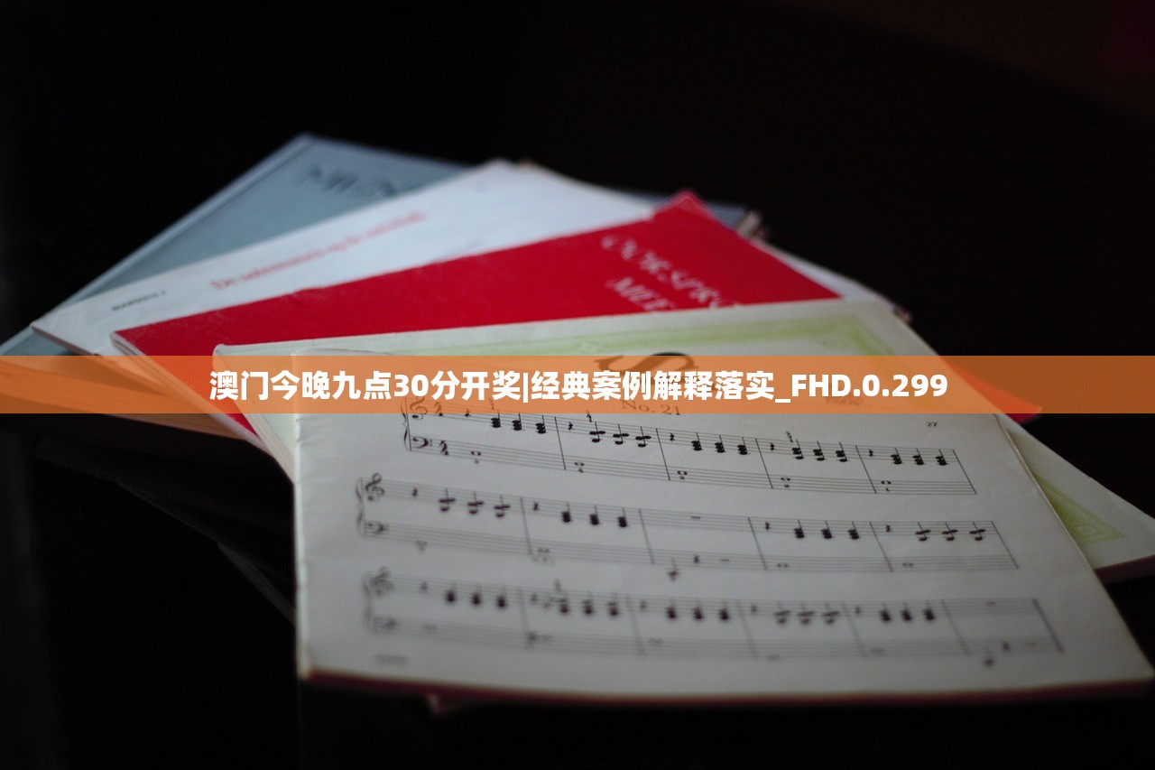 (节奏大师官方正版2023的特点)节奏大师官方正版2023，全新体验，探索音乐节奏游戏的无限可能
