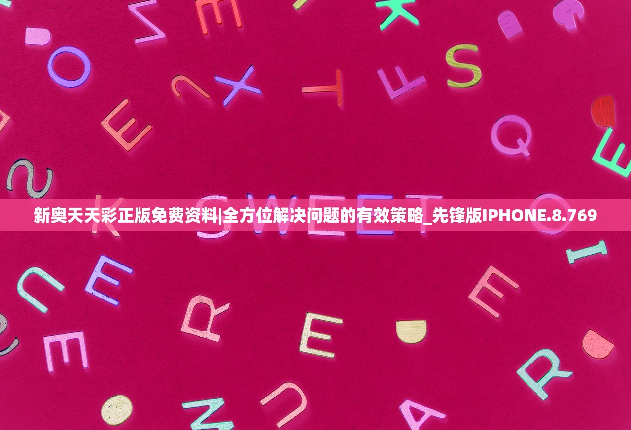 (姜子牙预言乾坤万年歌全文)姜子牙乾坤万年歌，千年预言的奥秘与启示