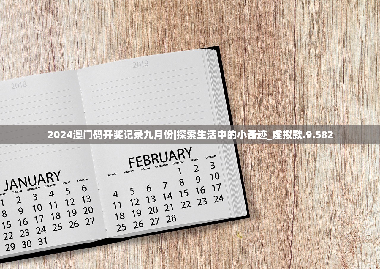 (侍魂晓手游看破防御怎么操作)深度解析侍魂晓手游，经典再现，指尖上的刀光剑影
