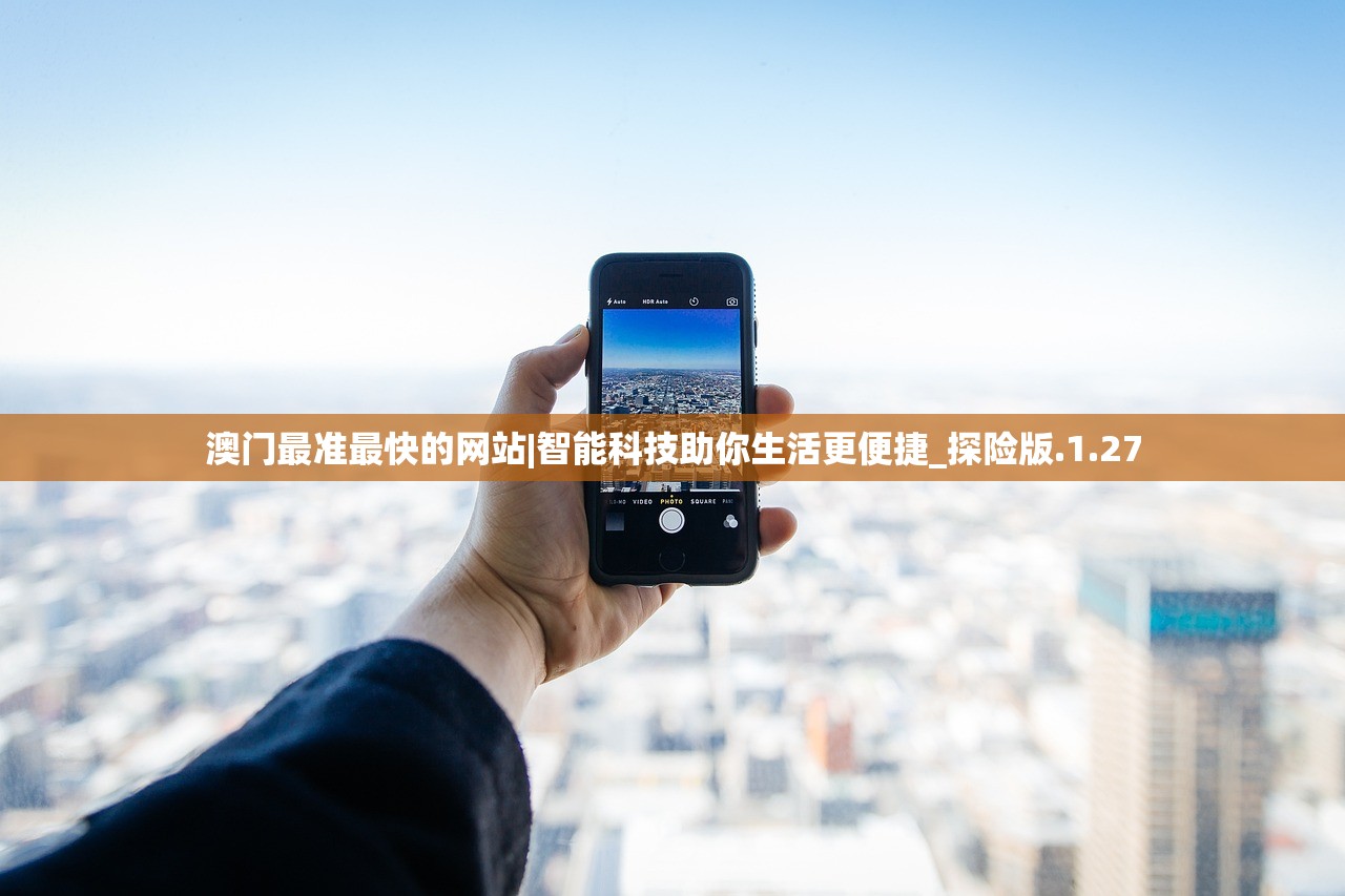 (东京偶像计划日服官网)东京偶像计划日服深度解析，揭秘日系偶像养成游戏的热门魅力与玩家热议问题