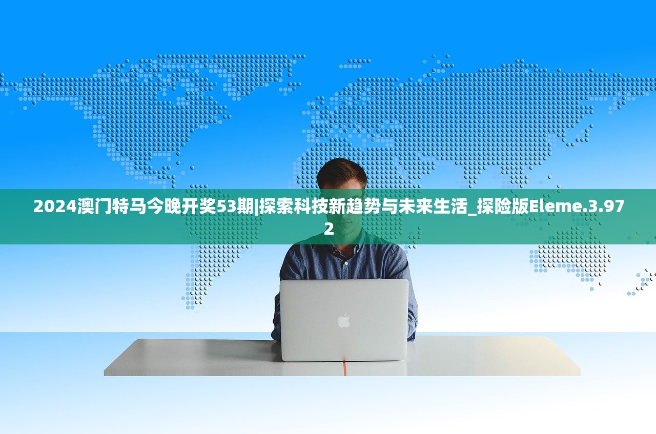 无敌脑洞王者还原剪影西游记，穿越时空的创意演绎与深层解读