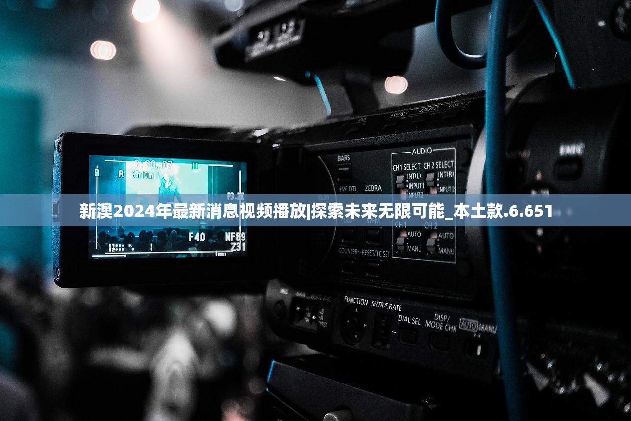 (塔人奇迹手游官网)探索塔人奇迹手游，游戏特色解析与玩家体验深度剖析