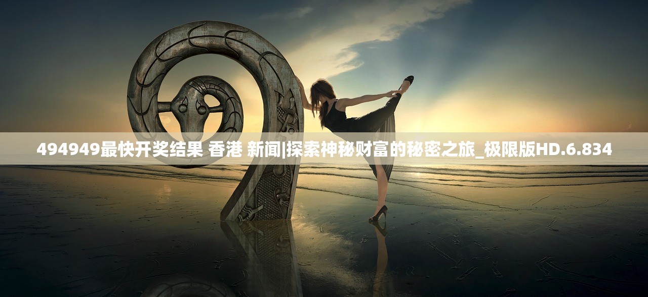 (穿越三国抢刘备前收张飞关羽的小说)穿越时空的征途，三国时期，如何抢在刘备之前收服张飞？