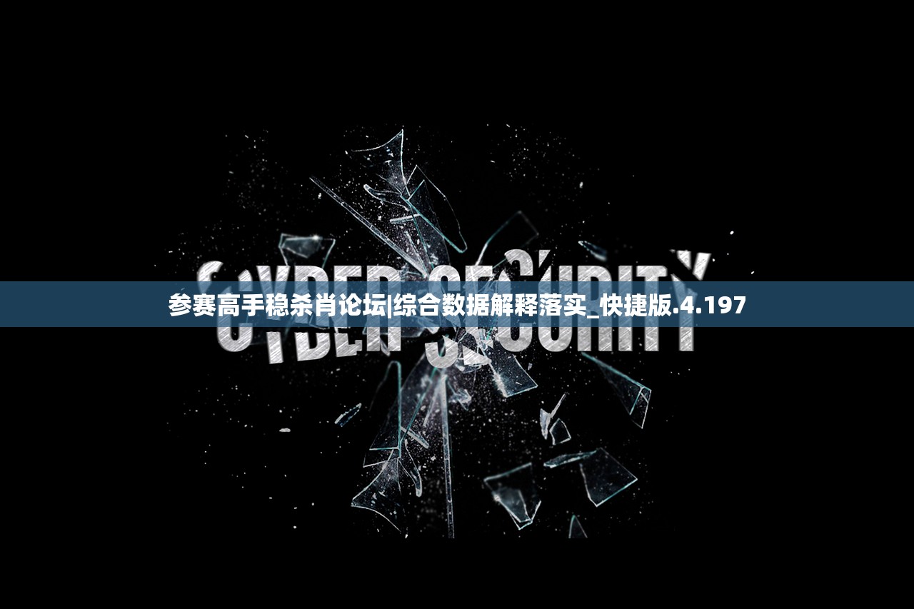 (聊斋礼包码)2024年聊斋OL全新激活码大揭秘，激活攻略与常见问题解答全面解析