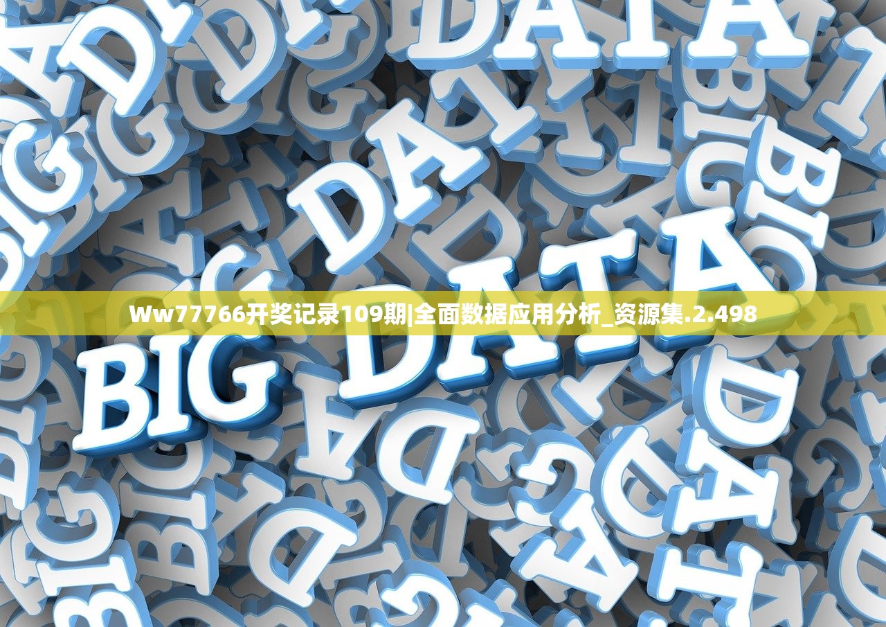 蛋糕店库管员必备的电脑基本知识：掌握进销存软件操作技巧及数据管理方法