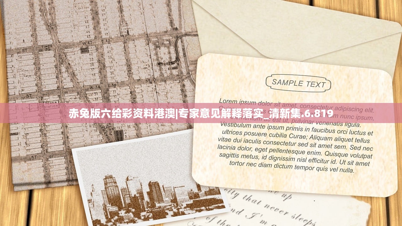 (青帝传手游和遮天手游)青帝传手游，探寻古代神话世界的奇幻旅程——深度解析与常见问题解答
