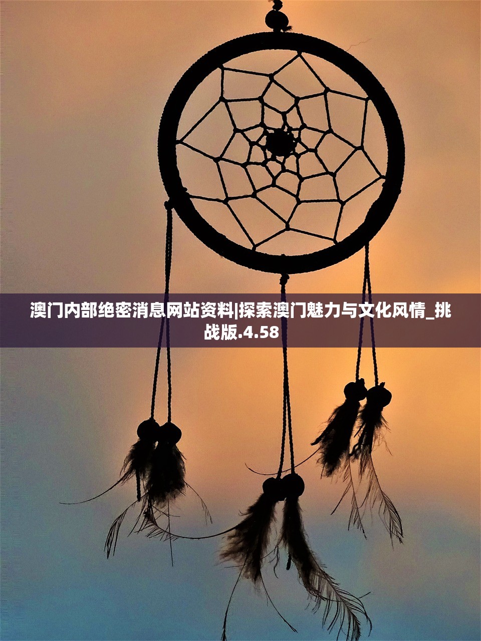 (仙剑奇侠传演员表3所有演员)仙剑奇侠传，演员阵容背后的故事与影响
