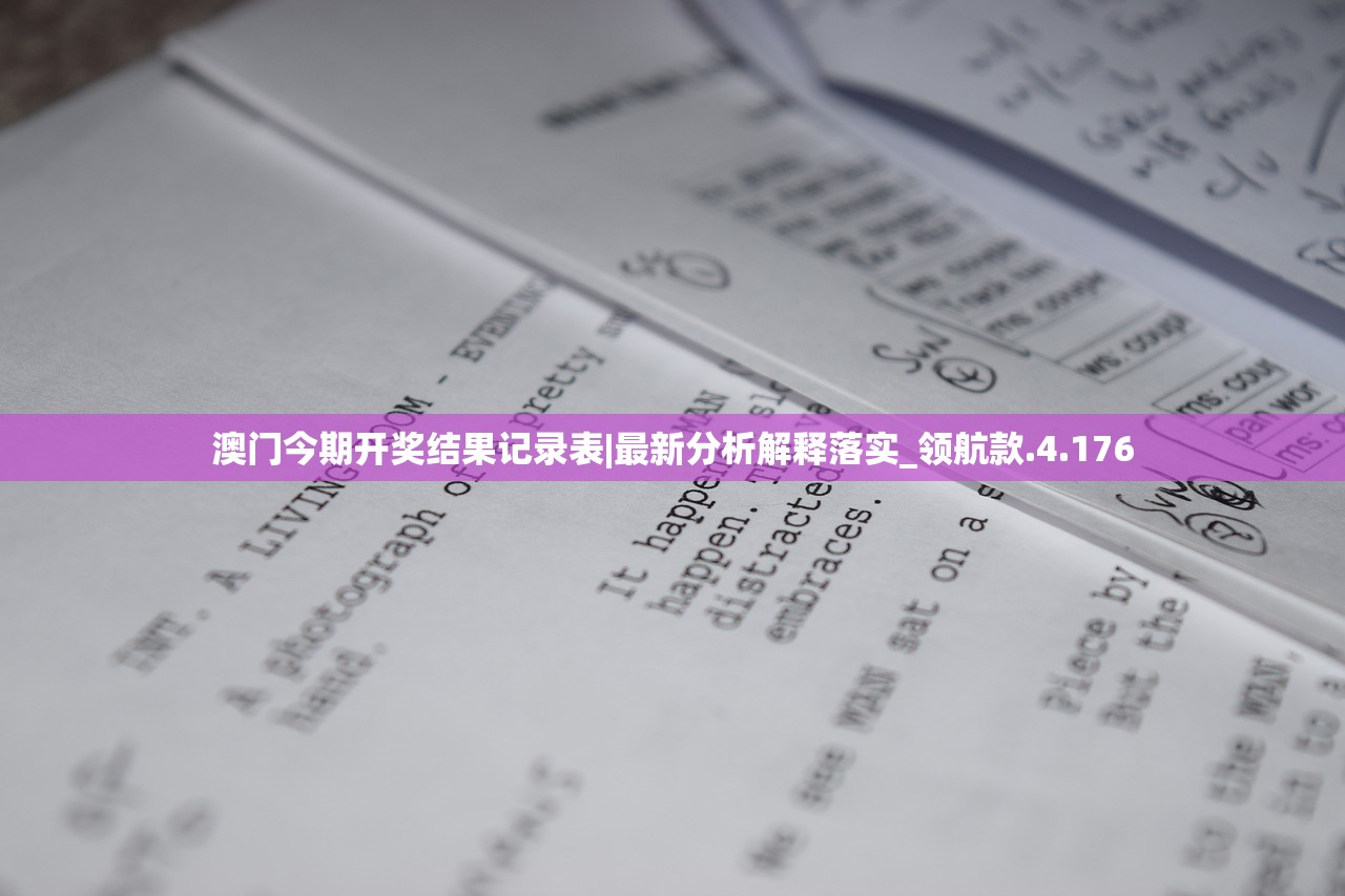 (高级战争攻略获得角色怎么用)深度解析，高级战争攻略，轻松获得心仪角色！