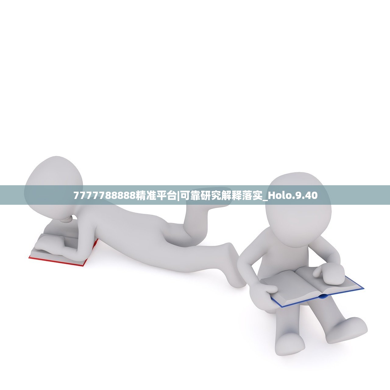 (太初行怎么玩)太初行攻略，深度解析探索之旅，解锁神秘世界的奥秘与技巧
