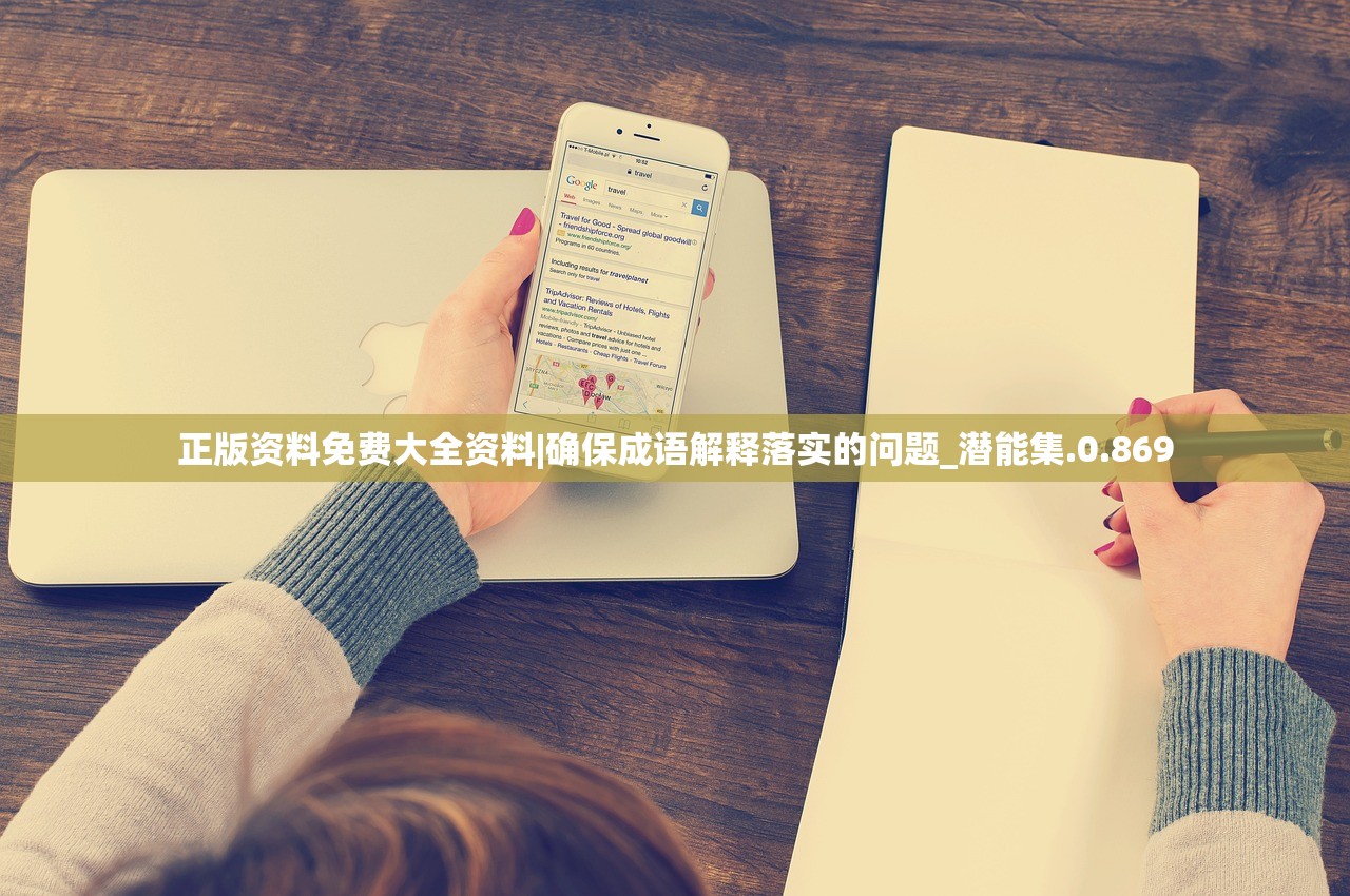(乱世无双最强阵容排名)乱世无双，揭秘最强阵容，谁将主宰江湖风云？