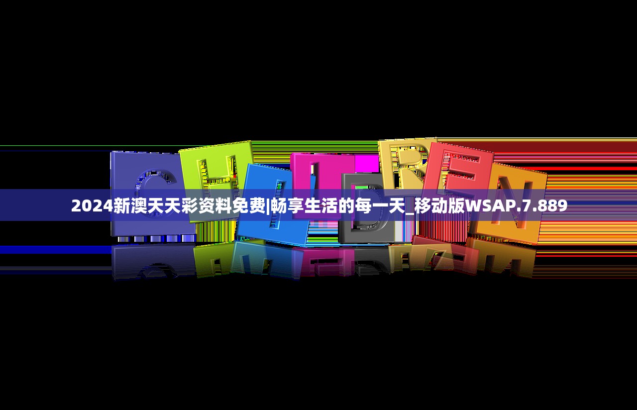 (御剑封神激活码)御封神激活码，解锁游戏新篇章，揭秘激活码背后的奥秘